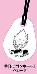 Dragon Ball - Vegeta - Charm - Jump Shop Anniversary Charm Vol.2  (20) (Jump Shop, Shueisha)