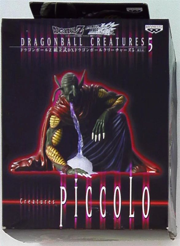 Banpresto assembly type DX Creatures 5 King Piccolo