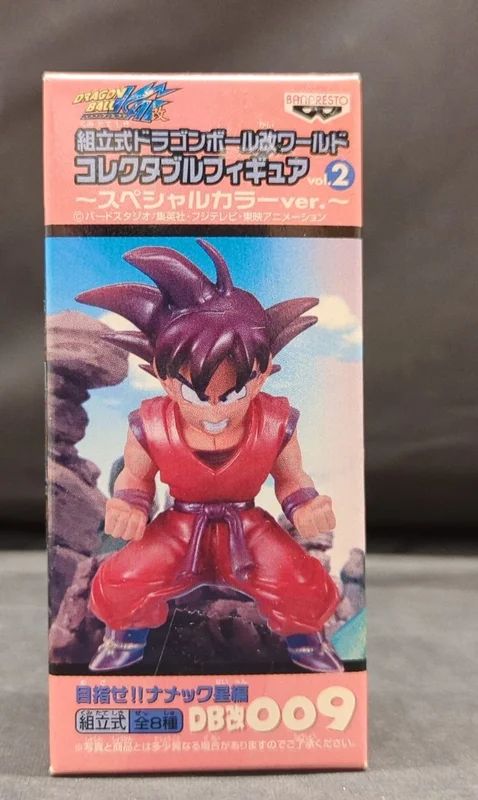 Banpresto WCF Dragon Ball Kai vol.2 Aim for Planet Namek DB Kai 009 Kaioken Son Goku SP Color Version.
