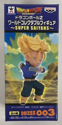 Banpresto WCF Dragon Ball Super Saiyans DBZSS003 Trunks (Young Man)