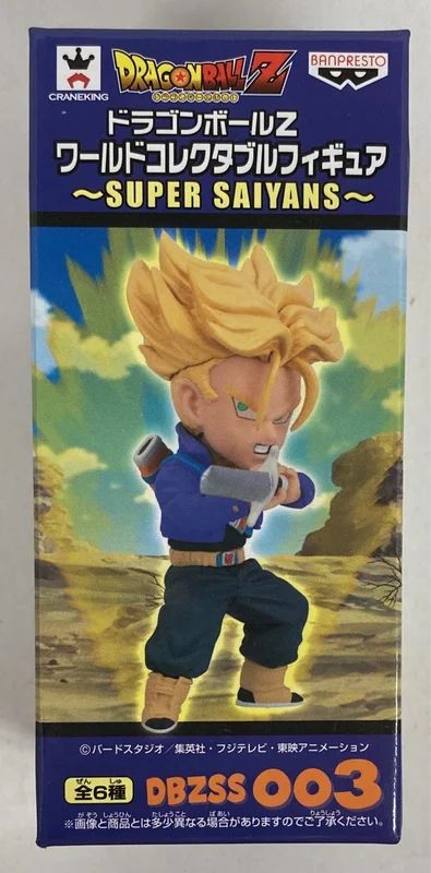 Banpresto WCF Dragon Ball Super Saiyans DBZSS003 Trunks (Young Man)
