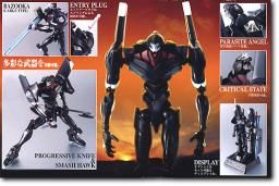 Soul of Chogokin EVA-03 GX-21