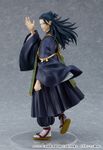 Gekijouban Jujutsu Kaisen 0 - Geto Suguru - Pop Up Parade - 0 Ver. (Good Smile Company)