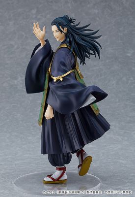Gekijouban Jujutsu Kaisen 0 - Geto Suguru - Pop Up Parade - 0 Ver. (Good Smile Company)