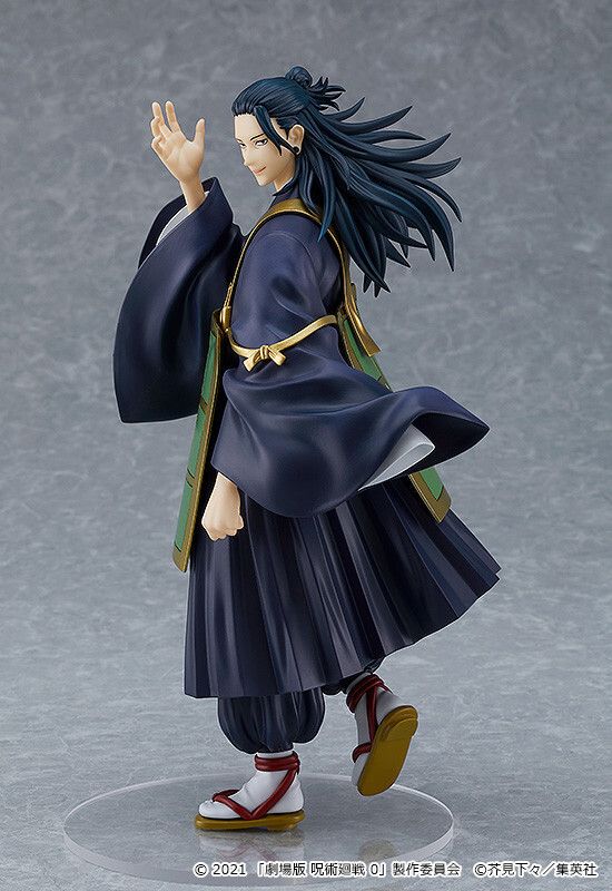 Gekijouban Jujutsu Kaisen 0 - Geto Suguru - Pop Up Parade - 0 Ver. (Good Smile Company)