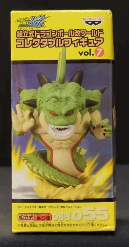 Banpresto WCF Dragon Ball Kai vol.7 DB Kai 055 Porunga