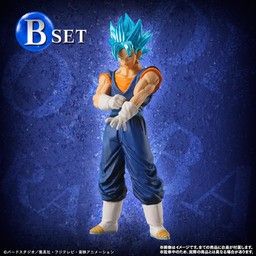 Dragon Ball Super - Vegito SSGSS - HG Dragon Ball Super "Mirai" Trunks Hen - HG Series