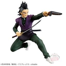 Kimetsu no Yaiba - Shinazugawa Genya - Vibration Stars