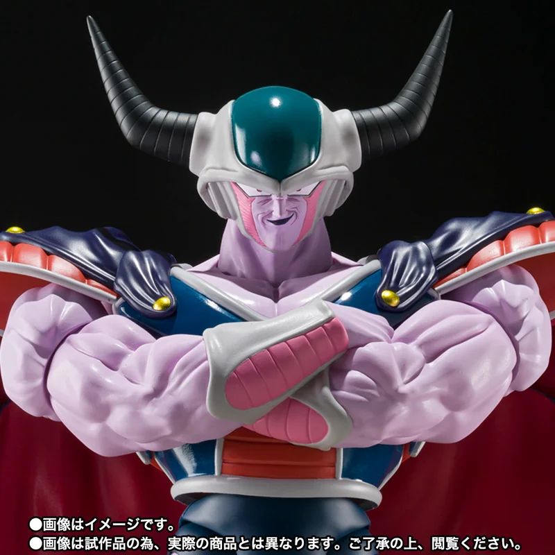 Cold King