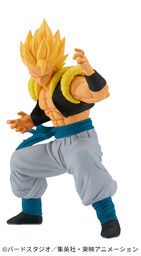 Dragon Ball Super - Gogeta SSJ - Solid Edge Works - The Departure  (vol.7)