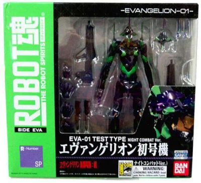 Robot Spirits EVA-01 Night Combat Ver.