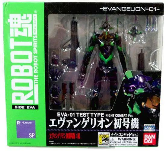 Robot Spirits EVA-01 Night Combat Ver.