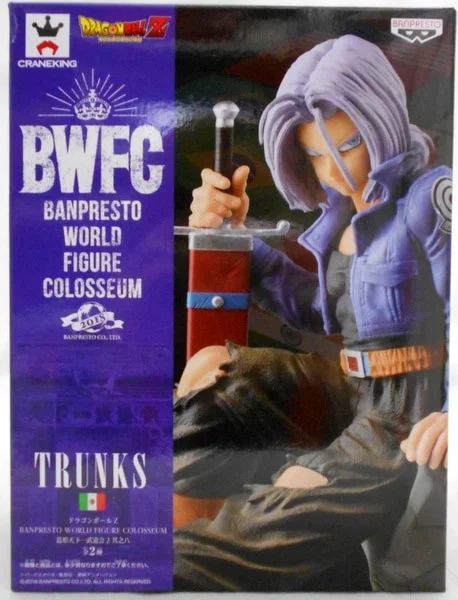 Banpresto BWFC Dragon Ball Zoukei Tenkaichi Budokai 2 Sono Hachi Trunks (Normal Color)