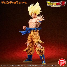 Dragon Ball Z - Son Goku SSJ - Gigantic Series (Plex, X-Plus)