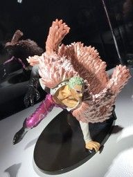 One Piece - Donquixote Doflamingo - Figure Colosseum - SCultures (Banpresto)