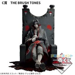 Naruto Shippuuden - Uchiha Itachi - Amusement Ichiban Kuji Naruto Shippuuden Dioramatic Uchicha Itachi  (C Prize) - Dioramatic - Ichiban Kuji - The Brush Tones
