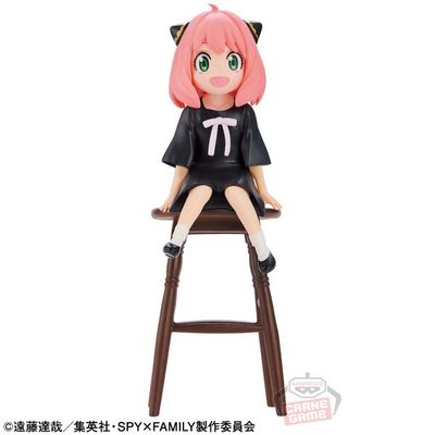 Spy × Family - Anya Forger - Break Time Collection (Bandai Spirits)