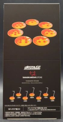 Bandai Spirits Tamashii STAGE DRAGON BALL Store Limited Edition 1BOX