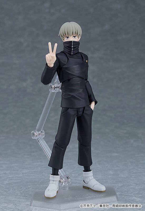 Jujutsu Kaisen - Inumaki Toge - Figma  (#611) (Good Smile Company, Max Factory)