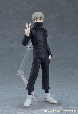 Jujutsu Kaisen - Inumaki Toge - Figma (#611) (Good Smile Company, Max Factory)
