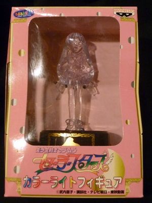 Bishoujo Senshi Sailor Moon Sailor Stars - Super Sailor Mars - Bishoujo Senshi Sailor Moon Sailor Stars Color Light Figure - Color Light Figure - Toru Toru Catcher (Banpresto)