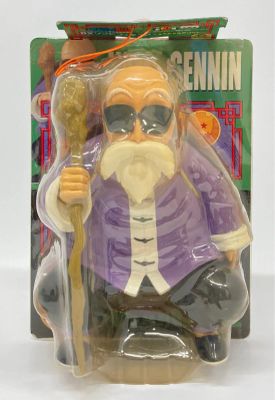 Banpresto DX Soft Vinyl Figure Special Assortment Turtle Hermit (Master Roshi)