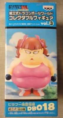 Banpresto WCF Dragon Ball vol.3 Pilaf Gang Appearance Edition DB018 Pichi Pichi Gal