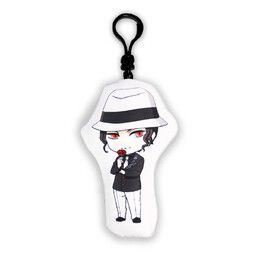 Kimetsu no Yaiba - Kibutsuji Muzan - Demon Slayer Mini Nendoroid Plush Series 1 - Mini Nendoroid Plush (Good Smile Company)