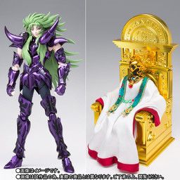 Saint Seiya - Aries Shion - Pope Shion - Myth Cloth EX - Hades Specter Surplice, & the Pope set