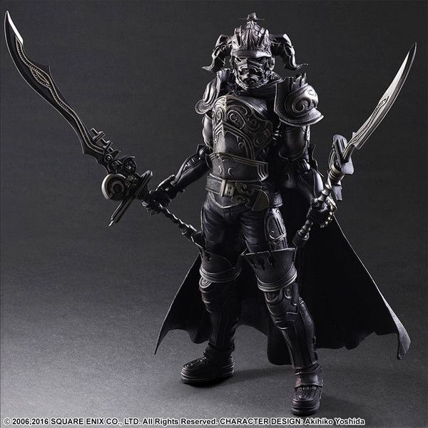 Final Fantasy XII - Gabranth - Play Arts Kai (Square Enix)