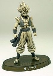 Dragon Ball Z - Dragon Ball Z: Fukkatsu no Fusion!! Goku to Vegeta - Gogeta SSJ - Dragon Ball Z Soul of Hyper Figuration - Dragon Ball Z Soul of Hyper Figuration Vol.5 - Mono ver.