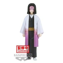 Kimetsu no Yaiba - Ubuyashiki Kagaya - Kimetsu no Yaiba Figure -Kizuna no Sou- (Vol. 29)