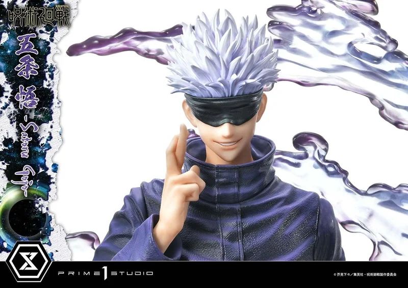 Jujutsu Kaisen - Gojo Satoru - Mega Premium Masterline (Prime 1 Studio)