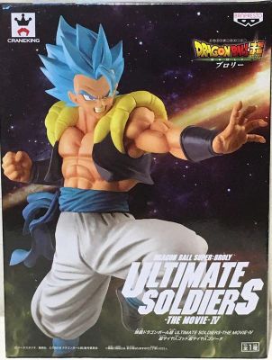Banpresto ULTIMATE SOLDIERS THE MOVIE IV SSGSS Gogeta