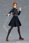 Jujutsu Kaisen - Kugisaki Nobara - Figma (#571) (Good Smile Company, Max Factory)