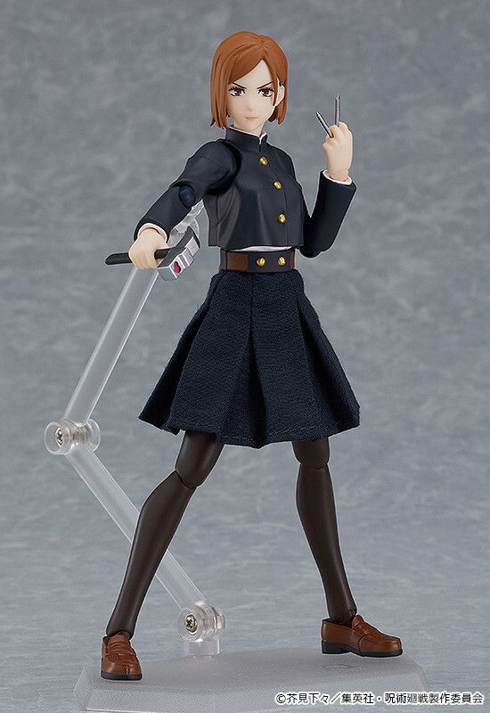 Jujutsu Kaisen - Kugisaki Nobara - Figma (#571) (Good Smile Company, Max Factory)
