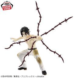 Kimetsu no Yaiba - Kibutsuji Muzan - Vibration Stars
