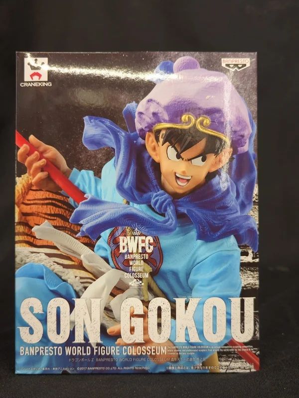 Banpresto WORLD FIGURE COLOSSEUM Zokei Zoukei Tenkaichi Budokai Vol. 5 Son Goku (Normal Color)