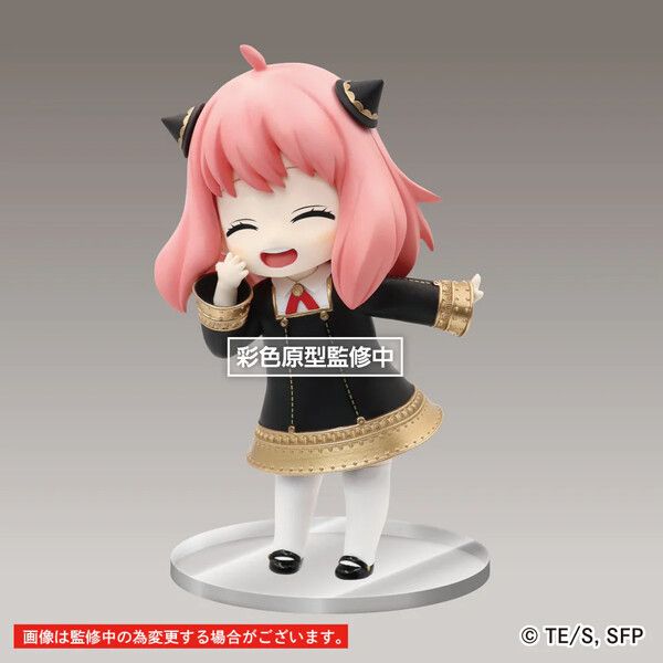 Spy × Family - Anya Forger - Puchieete - Smile Ver., Renewal Ver. (Taito)