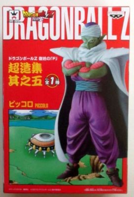 Banpresto Chouzoushu. 5 Piccolo
