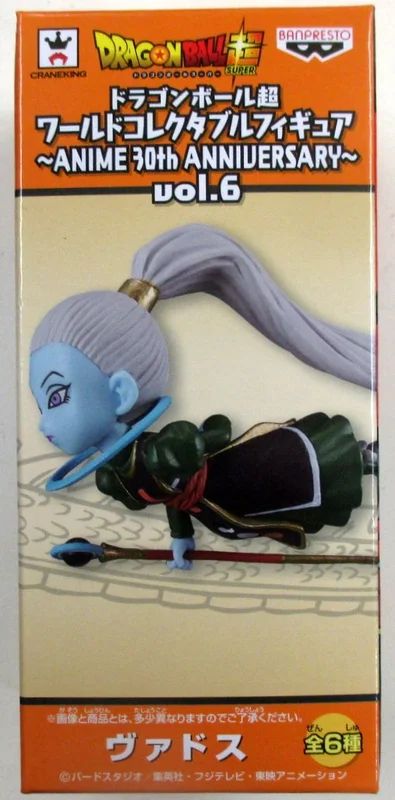 Banpresto WCF Dragon Ball ANIME 30th ANNIVERSARY vol.6 Vados