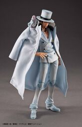 One Piece - Hattori - Rob Lucci - Variable Action Heroes - Ver. 1.5 (MegaHouse)