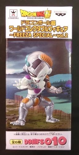 Banpresto WCF Dragon Ball FREEZA SPECIAL vol.2 DB Super FS010 Mecha Frieza