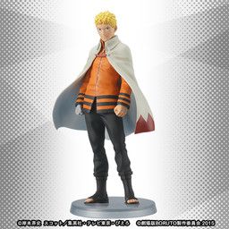 Boruto -Naruto the Movie- - Uzumaki Naruto - High Grade Real Figure EX