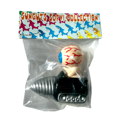 Sunguts Eye Ball Drill Sofubi