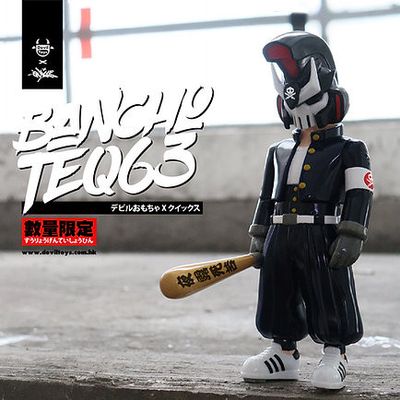Quiccs Bancho TEQ63 9-inch Sofubi (Limited 99 Worldwide)