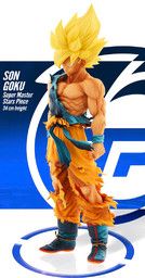 Dragon Ball Z - Dragon Ball: Xenoverse 2 - Son Goku SSJ - Super Master Stars Piece