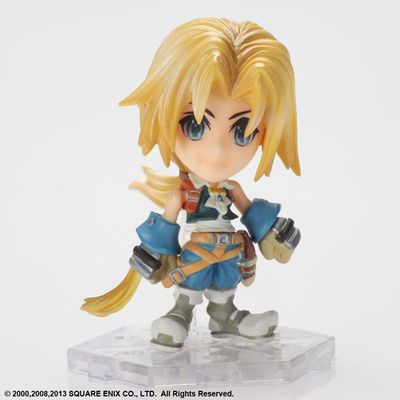 Final Fantasy IX - Zidane Tribal - Trading Arts Kai mini (NO. 14) (Square Enix)