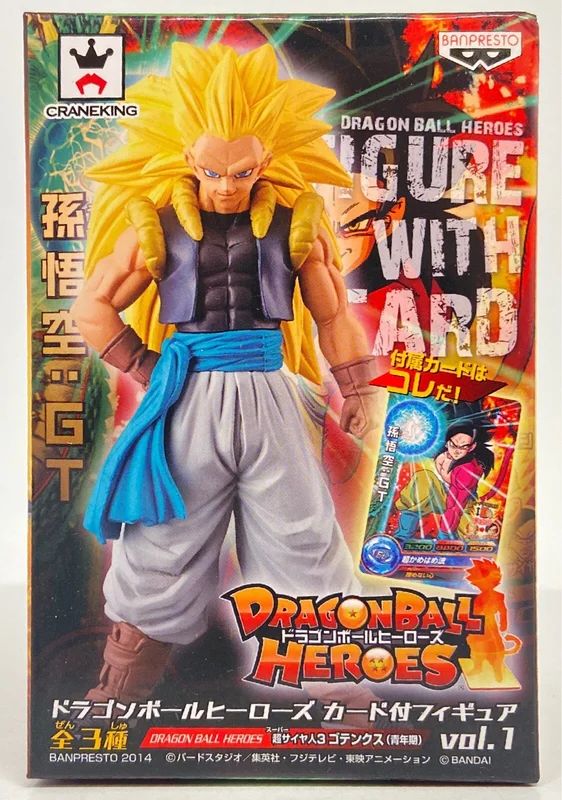 Banpresto with card Figure Vol.1 Super Saiyan 3 Gotenks (Youth)
