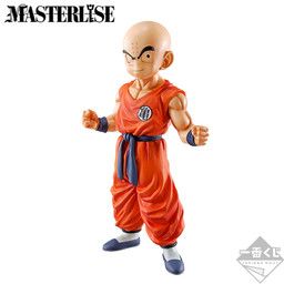 Dragon Ball Z - Krillin - Ichiban Kuji - Ichiban Kuji Dragon Ball Strong Chains!! (Last One Prize) - Masterlise